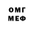 COCAIN Колумбийский Kast CT