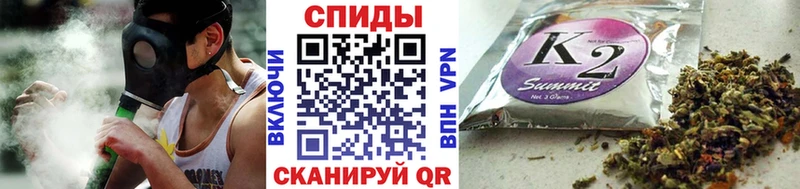 Бутират BDO  сайты даркнета телеграм  Крым 