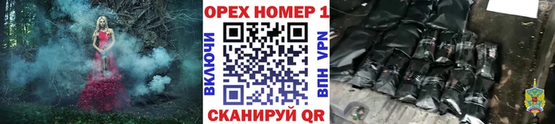 Cocaine Fish Scale  OMG ССЫЛКА  Крым 