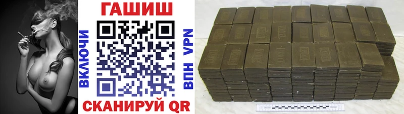 kraken зеркало  Крым  Гашиш убойный 