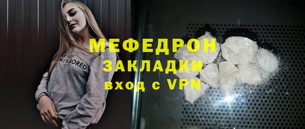 дживик Новозыбков
