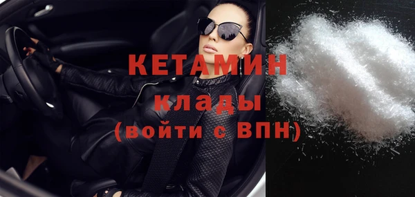 ГАЛЛЮЦИНОГЕННЫЕ ГРИБЫ Новодвинск