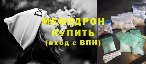 дживик Новозыбков