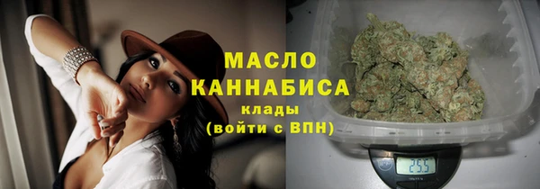 ГАЛЛЮЦИНОГЕННЫЕ ГРИБЫ Новодвинск