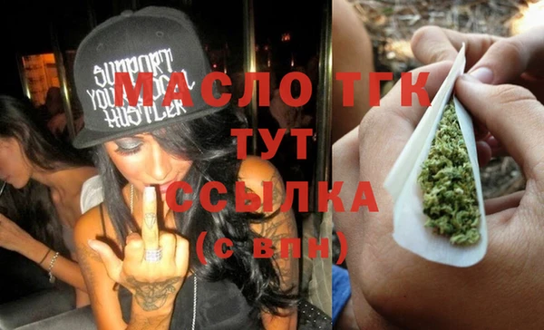 ГАЛЛЮЦИНОГЕННЫЕ ГРИБЫ Новодвинск