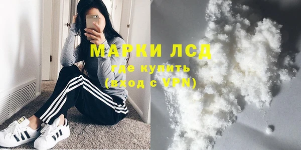 mix Володарск