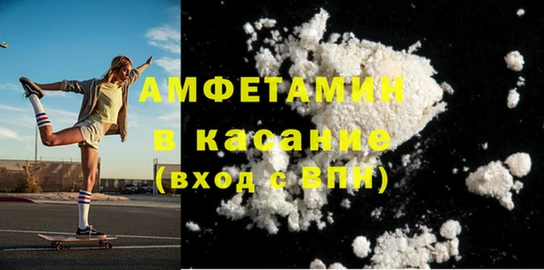 дживик Новозыбков