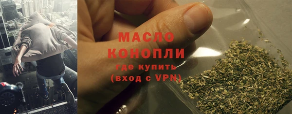 ГАЛЛЮЦИНОГЕННЫЕ ГРИБЫ Новодвинск