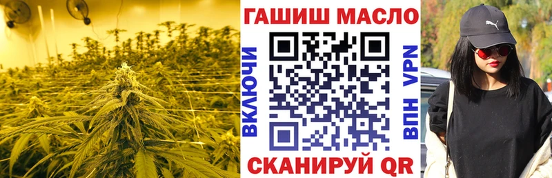 Дистиллят ТГК концентрат Крым