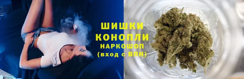 Канабис SATIVA & INDICA  Крым 